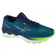  mizuno wave skyrise 3 j1gc220901