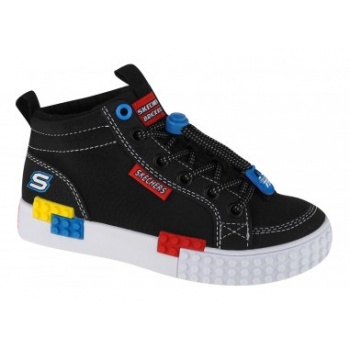 skechers kool bricks 402223lbkmt σε προσφορά