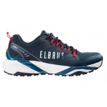 elbrus elmar gr m 92800346756 shoes σε προσφορά