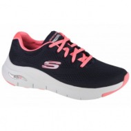 skechers arch fitbig appeal 149057nvcl