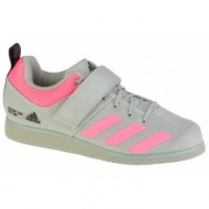  adidas powerlift 5 weightlifting gy8920
