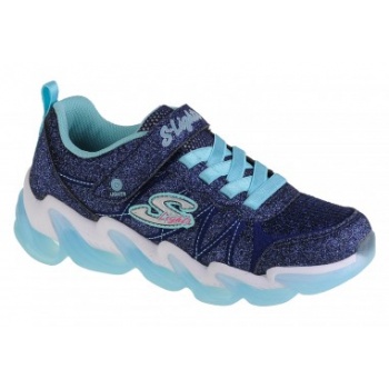 skechers hyper surge 302330lnvtq σε προσφορά