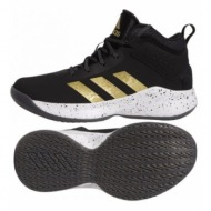  adidas cross em up 5 k wide jr gx4790 basketball shoe