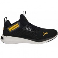  puma softride enzo nxt m 195234 11 shoes