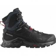  salomon quest winter thinsulate 413666 μαύρο