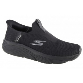 skechers max cushioning advantageous σε προσφορά