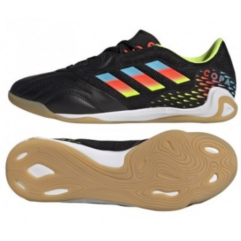 adidas copa sense3 in sala m fy6192 σε προσφορά