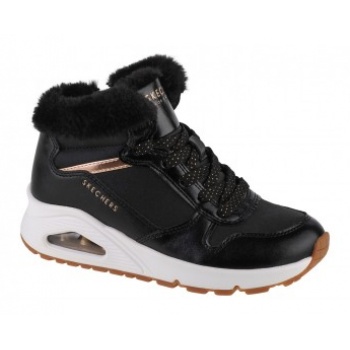 skechers uno cozy on air 310518lbkrg σε προσφορά