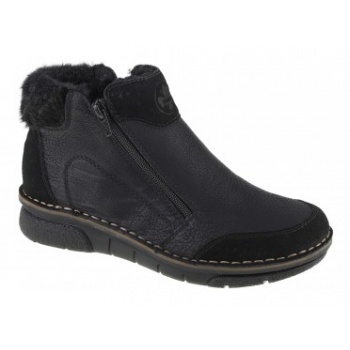 rieker booties 7335200 σε προσφορά