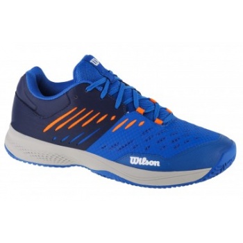 wilson kaos comp 30 wrs328750 σε προσφορά