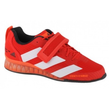 adidas adipower weightlifting 3 gy8924 σε προσφορά