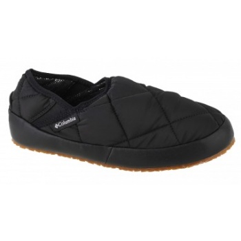 columbia lazy bend moc slippers σε προσφορά