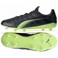  shoes puma king platinum 21 fg ag m 106478 05