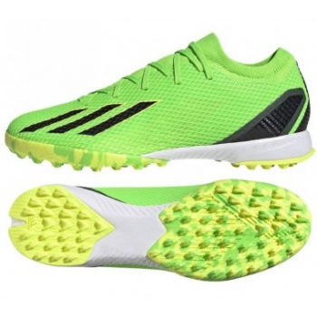 adidas x speedportal3 tf m gw8484 σε προσφορά