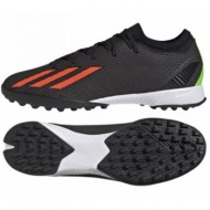  shoes adidas x speedportal3 tf m gw8487