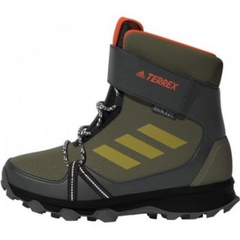 shoes adidas terrex snow cf rrdy jr σε προσφορά