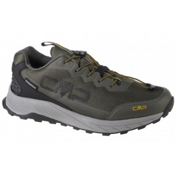 cmp phelyx wp multisport 3q65897e980 σε προσφορά