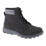  timberland walden park wr boot 0a5ug5