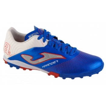 joma xpander 2204 tf xpaw2204tf σε προσφορά