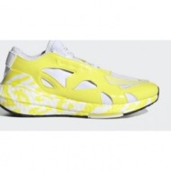  shoes adidas by stella mccartney ultraboost 22 w gx9864