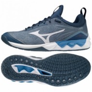  mizuno wave luminous 2 m v1ga212021 volleyball shoes