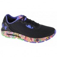  under armour hovr sonic 5 run squad 3026080001