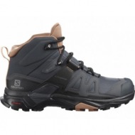  salomon x ultra 4 mid goretex 412956 γραφίτη