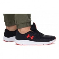  shoes under armour charged pursiut 3 twist m 3025945002