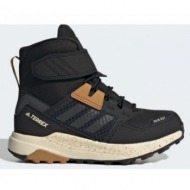  adidas terrex trailmaker jr fz2611 shoes
