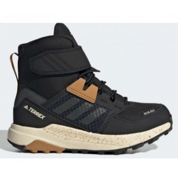 adidas terrex trailmaker jr fz2611 shoes σε προσφορά