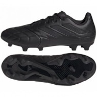  adidas copa pure3 fg m hq8940 football boots