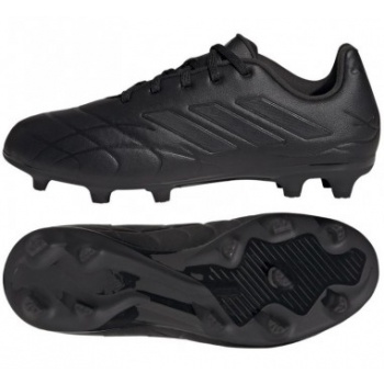 adidas copa pure3 fg jr hq8946 football σε προσφορά