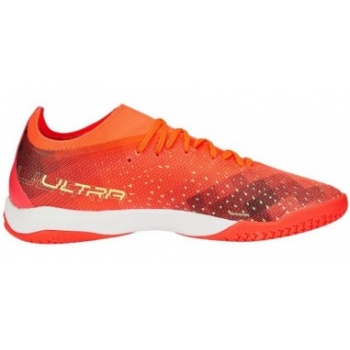 puma ultra match it m 106904 03 σε προσφορά