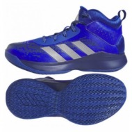  basketball shoes adidas cross em up 5 k wide jr hq8495