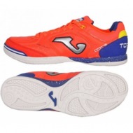  joma top flex 2307 in m tops2307in football boots