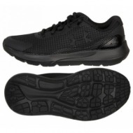  under armour bgs surge 3 jr 3024989 002 running shoes
