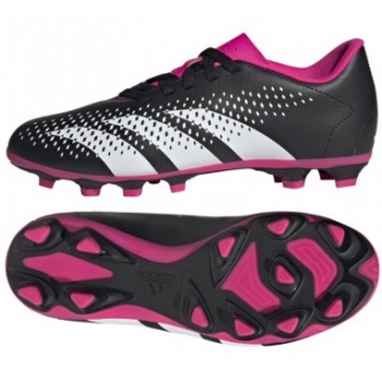 shoes adidas predator accuracy4 fg jr σε προσφορά