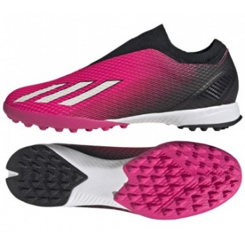shoes adidas x speedportal3 tf ll m σε προσφορά