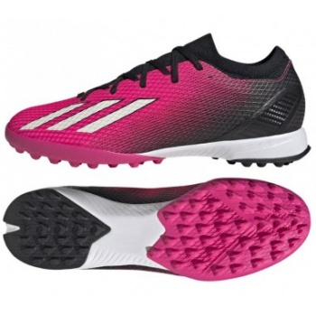 shoes adidas x speedportal3 tf m gz2470 σε προσφορά