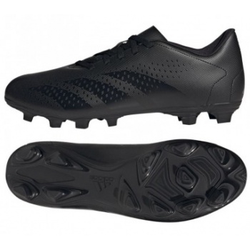 adidas predator accuracy4 fxg m gw4605 σε προσφορά