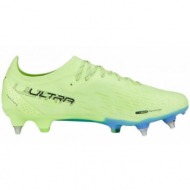  puma ultra ultimate mxsg m 106895 01 football shoes