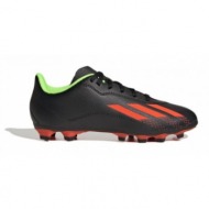  adidas x speedportal4 fxg jr gw8496 soccer shoes