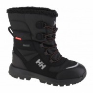  helly hansen silverton winter boots 11759990