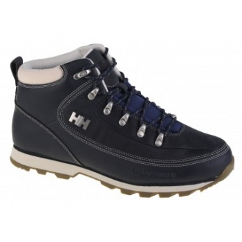 helly hansen the forester 10513597 σε προσφορά