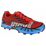  inov8 xtalon 255 000915rdbls01