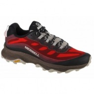  merrell moab speed j067539