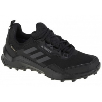 adidas terrex ax4 gtx hp7395 σε προσφορά