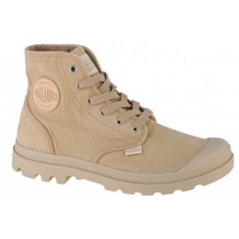 palladium pampa hi 02352221m σε προσφορά