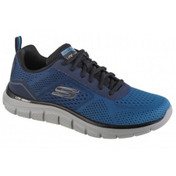 skechers track ripkent 232399nvbl σε προσφορά