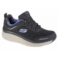  skechers d`lux walkerinfinite motion 149023cclv